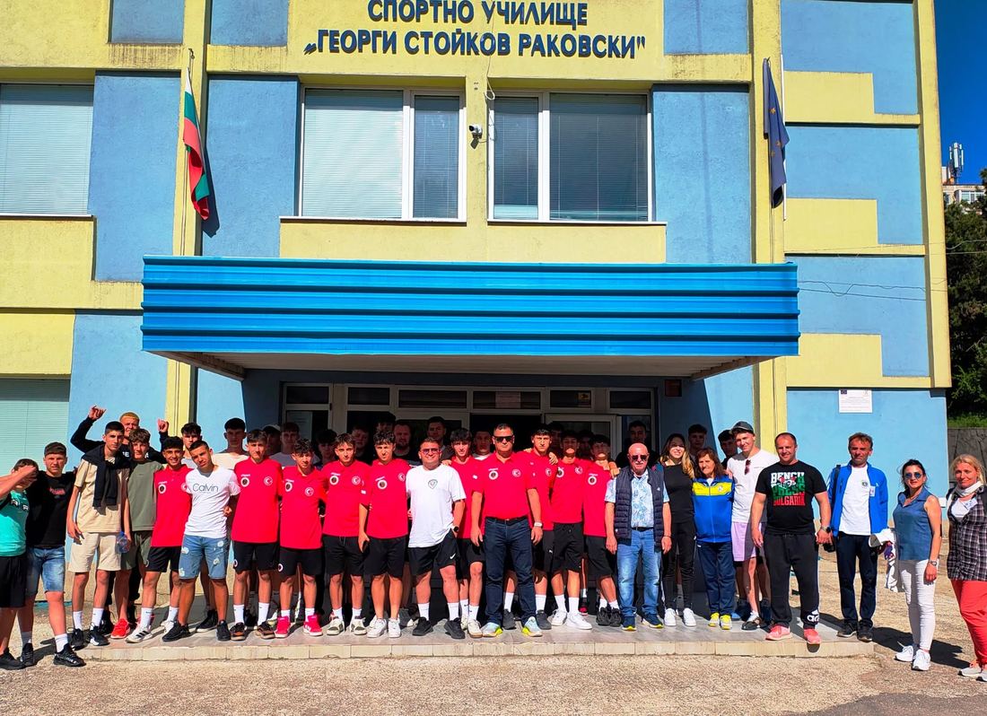 Спортно училище